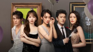 Chuyện tốt thành đôi – Alliance, 好事成双