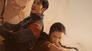 Tây xuất ngọc môn – Parallel World