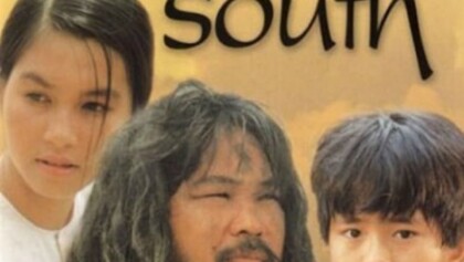 Đất phương Nam – Song of The South