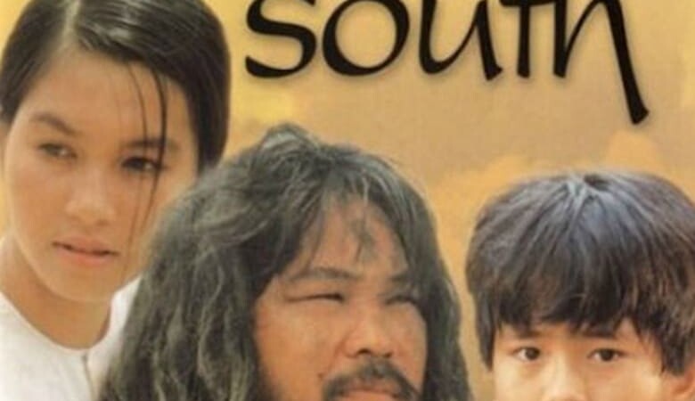 Đất phương Nam – Song of The South