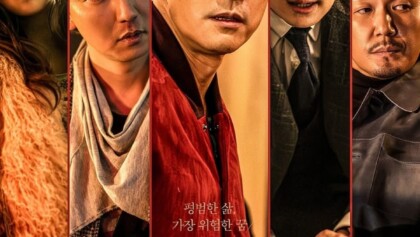 Kẻ giám hộ – A Man of Reason