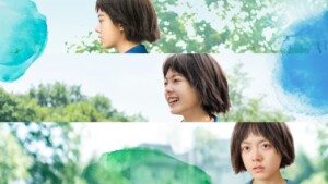 Những năm tháng tuổi trẻ không thể quay trở lại