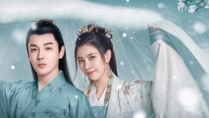 Lưỡng bất nghi – The Trust (Phim truyền hình)